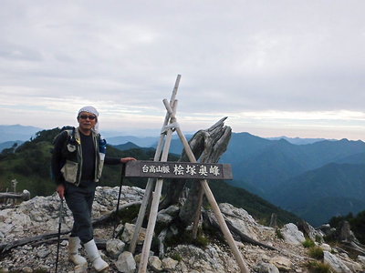 ●～♪ あれからどれくらい経ったのかしら、沈む夕日を幾つ見たんだろう、故里の空は・・・歌は出ましたか