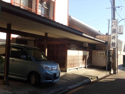 2五條藤井館.jpg (60.11 KiB) 閲覧された回数 4506 回 五條藤井館